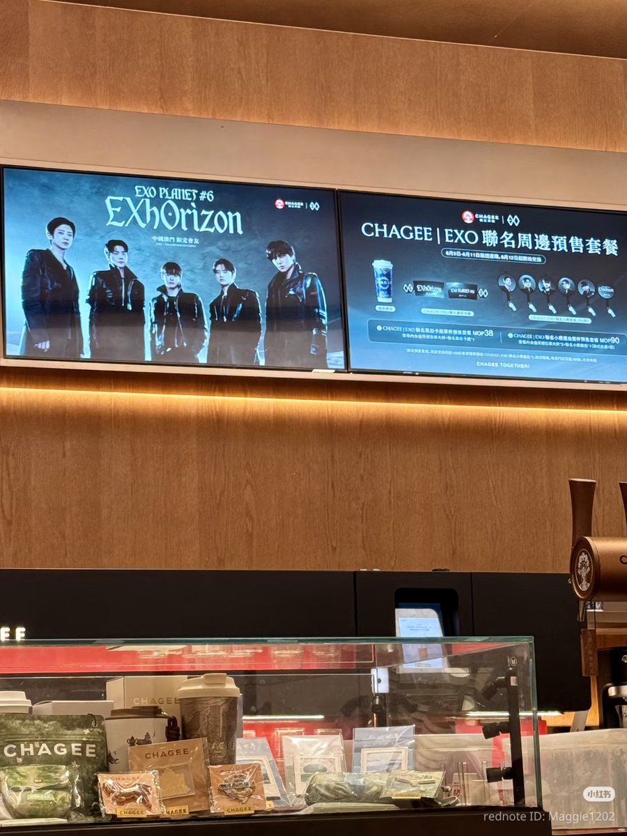 chestnutyeol's tweet photo. CHAGEE x EXO https://t.co/IMgpkWfejL