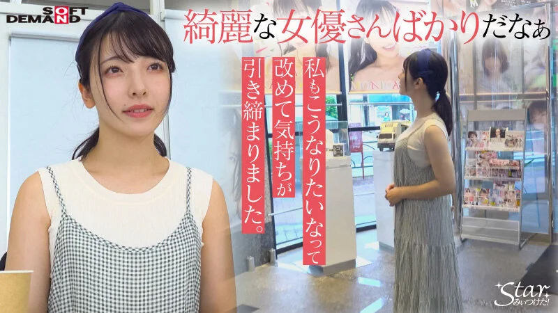 セーフでしょ tweet media