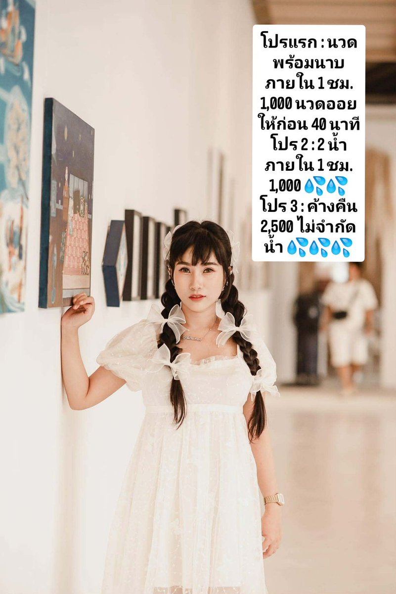 hanine5's tweet photo. รับขนมหม้อแกงไข่ วิธีทำหม้อ
แกงไข่ สูตรใส่ กะทิใบเตย
เพิ่มแป้งนิดหน่อย ใส่งานพิมพ์
ถาดแล้วเอาไปอบ จนสุก 💗
⫘⫘⫘🤎 🧸 🥨⫘h⫘⫘

ID : Skj245
#รับงานสัตหีบ #สัตหีบ https://t.co/OdPFtewp39