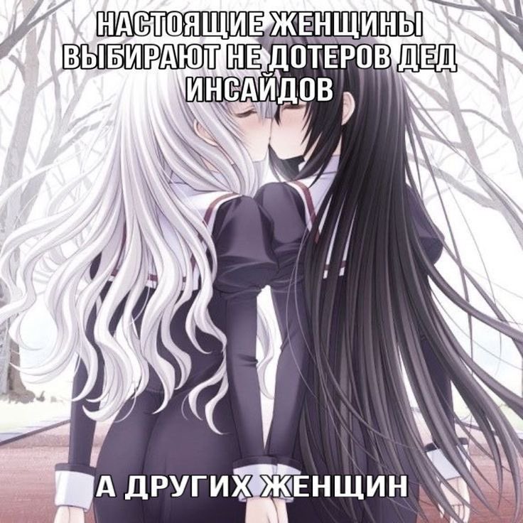 nazarich33rusru's tweet photo. Поэтому я лесбиянка https://t.co/VZnwIRQOPC