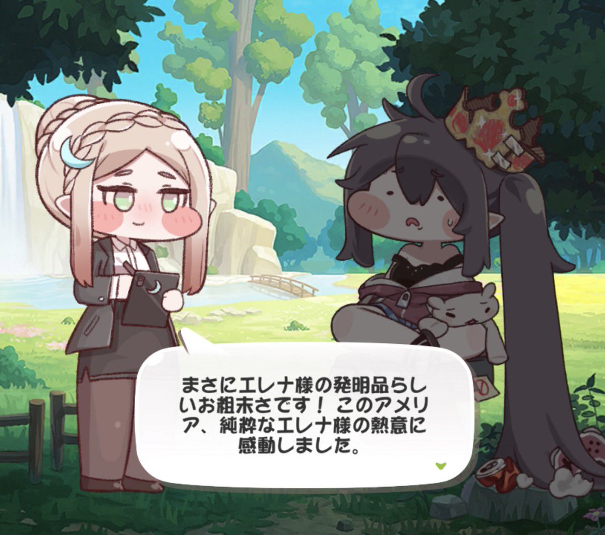 ないるわに tweet media