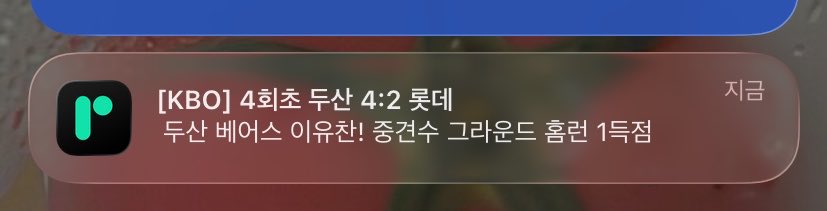 dallichive's tweet photo. 뭐야..? https://t.co/y6z9uQcsrX
