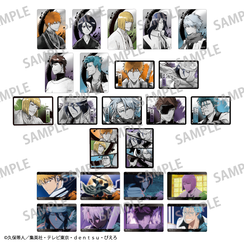 BLEACH グッズ情報！ (@BLEACH_gc) / Posts / X