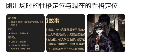 aolinyijiang's tweet photo. 我头大了我操了RO和他的狗屎翻译，妈的今天一看图书馆金笠的台词翻译
不是啊兄啊汉诗捏他一句没翻译对，还让人误会成什么

“金笠讲话就是文绉绉的角色，小金吃书了”

…个屁啊！

这本来全都是汉诗捏他，比如说什么狗屁残月照阁楼——原词“落月屋梁”，用杜甫《梦李白》里面的原句“落月满屋梁”就好啊！！ https://t.co/NJXUXVPkcu