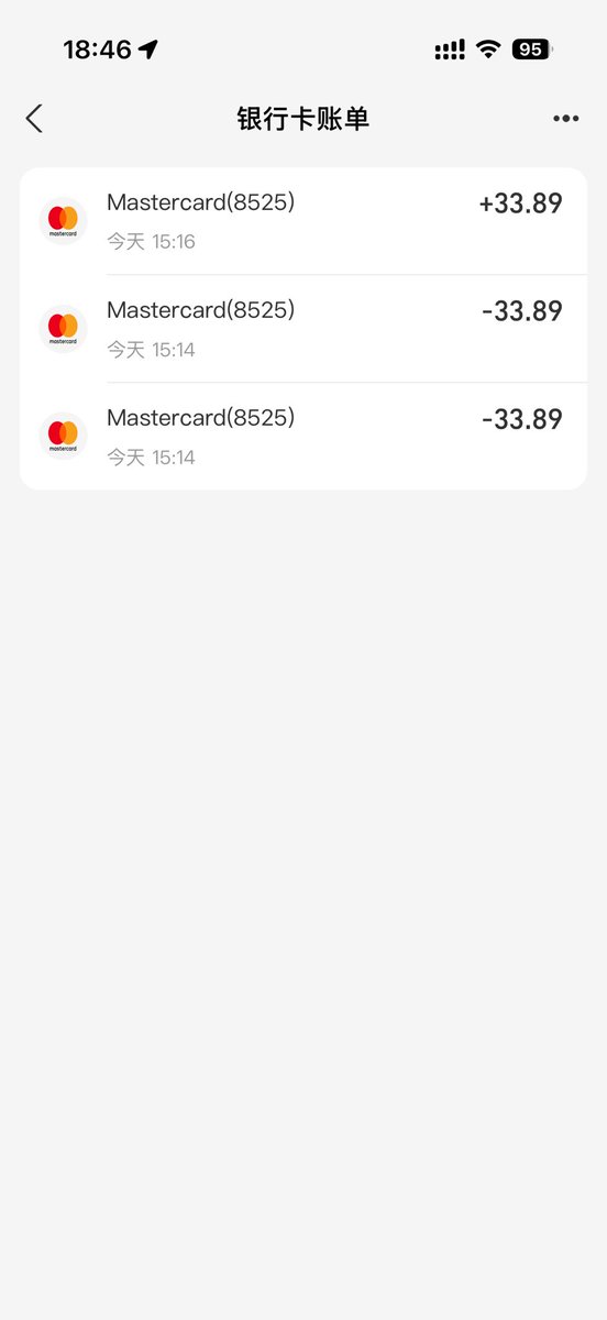 loveyourcat's tweet photo. @Bitget_zh 我也是，系统问题导致一次消费扣了我两次，找客服说退款的那笔1U的手续费不会还的，系统问题导致一次消费扣款2次，带来的损失要用户自己承担啊 https://t.co/xMQfM8gAjY