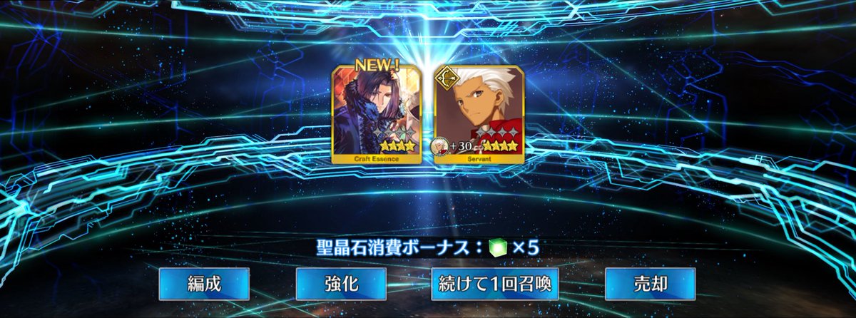 ff14_rusty's tweet photo. コラー！！！ https://t.co/Yqt4mQIVP5