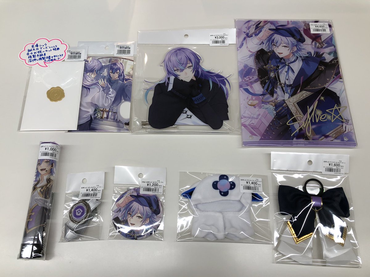 compoff_marier's tweet photo. にじさんじ 星導のアクリルスタンド、アクリルパネル、誕生日グッズ等入荷しました‼️🐙
こちらは全てショーケース内にございます🙆‍♀️✨ https://t.co/QlTn2hMIsY