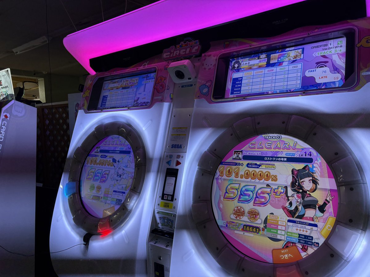 ふぁるこ tweet media