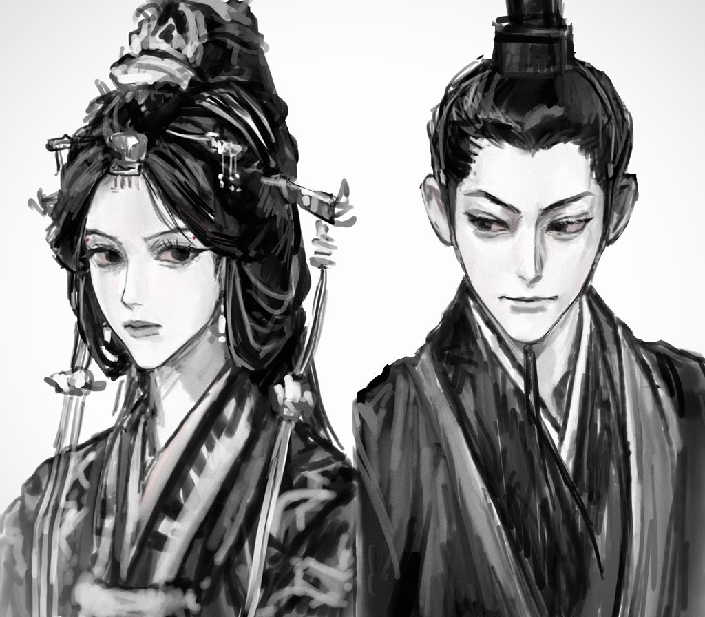 Baileemk's tweet photo. 至高至明日月  至亲至疏夫妻 https://t.co/cO8TDG6Tv1
