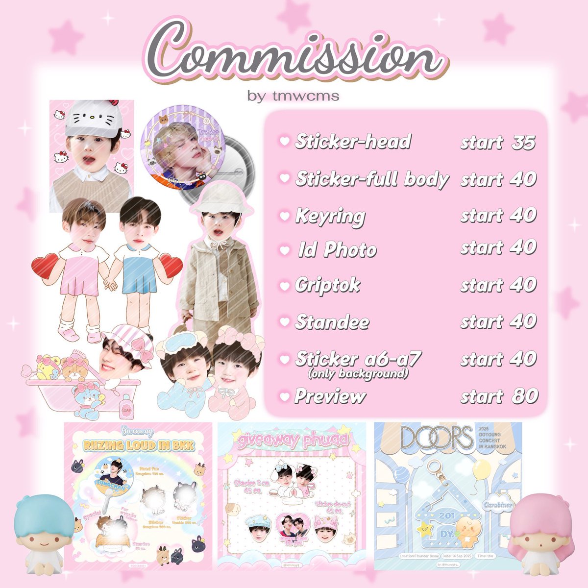 𝙩𝙢𝙬♡𝙘𝙢𝙨⋆。(Open) tweet media