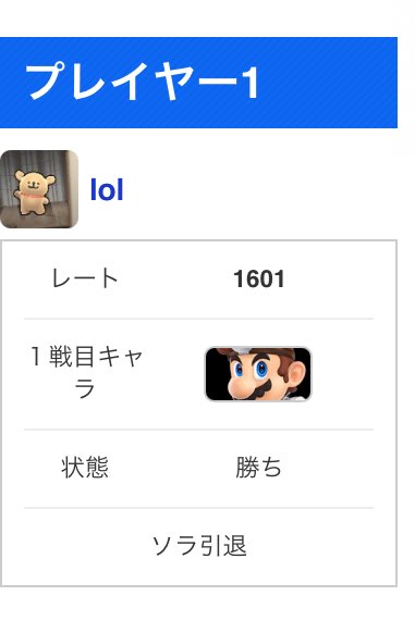 sei_soraV's tweet photo. ふう https://t.co/XERMIN8uvQ