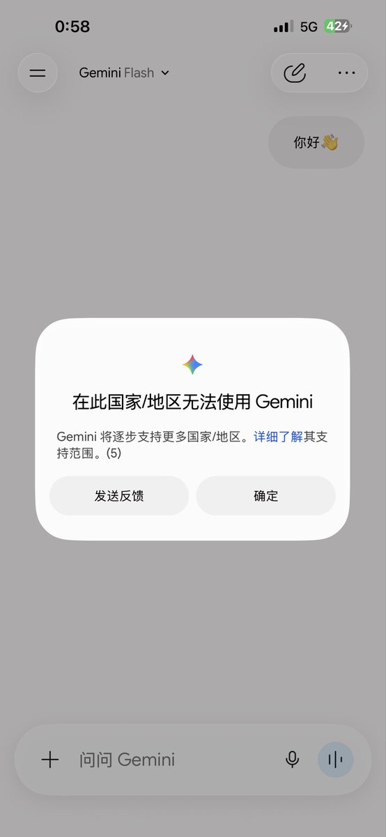 Guoty5's tweet photo. 之前都用的好好的，今天打开突然这样了；有没有大佬告诉我这是什么原因？还是我点错了 https://t.co/ajc4tpqqbE