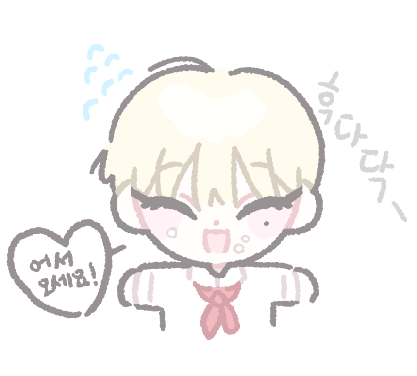 woxuux's tweet photo. @hehesunoo https://t.co/NMraq7KbV4