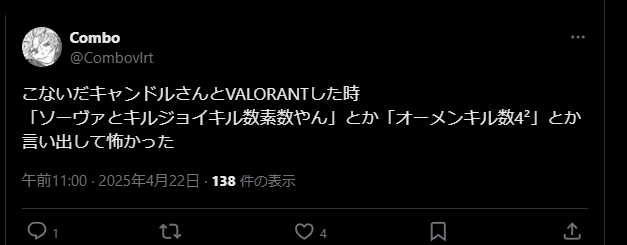 P4ckRR's tweet photo. https://t.co/YFW7g7PFZx