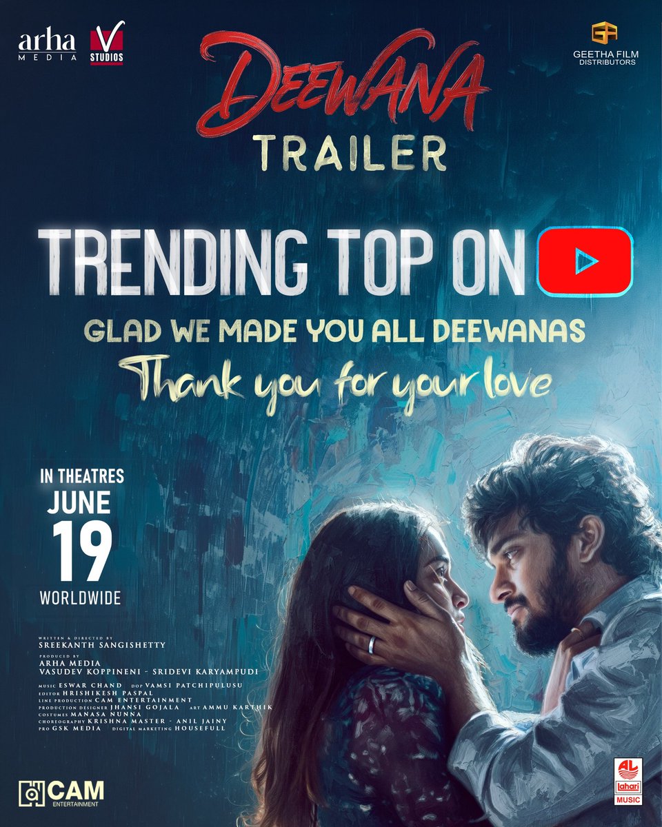 SKMedia_PR's tweet photo. The #Deewana Hype is Real π₯
#DeewanaTrailer is Trending Top on YouTube π
Massive love, unstoppable buzz, and pure excitement everywhereπ¬
TRAILER OUT NOW - https://t.co/rhMS8St4Tt
#DeewanaTheMovie π¬
Grand Release by #GeethaFilmDistribution https://t.co/rjGY7B4PRO