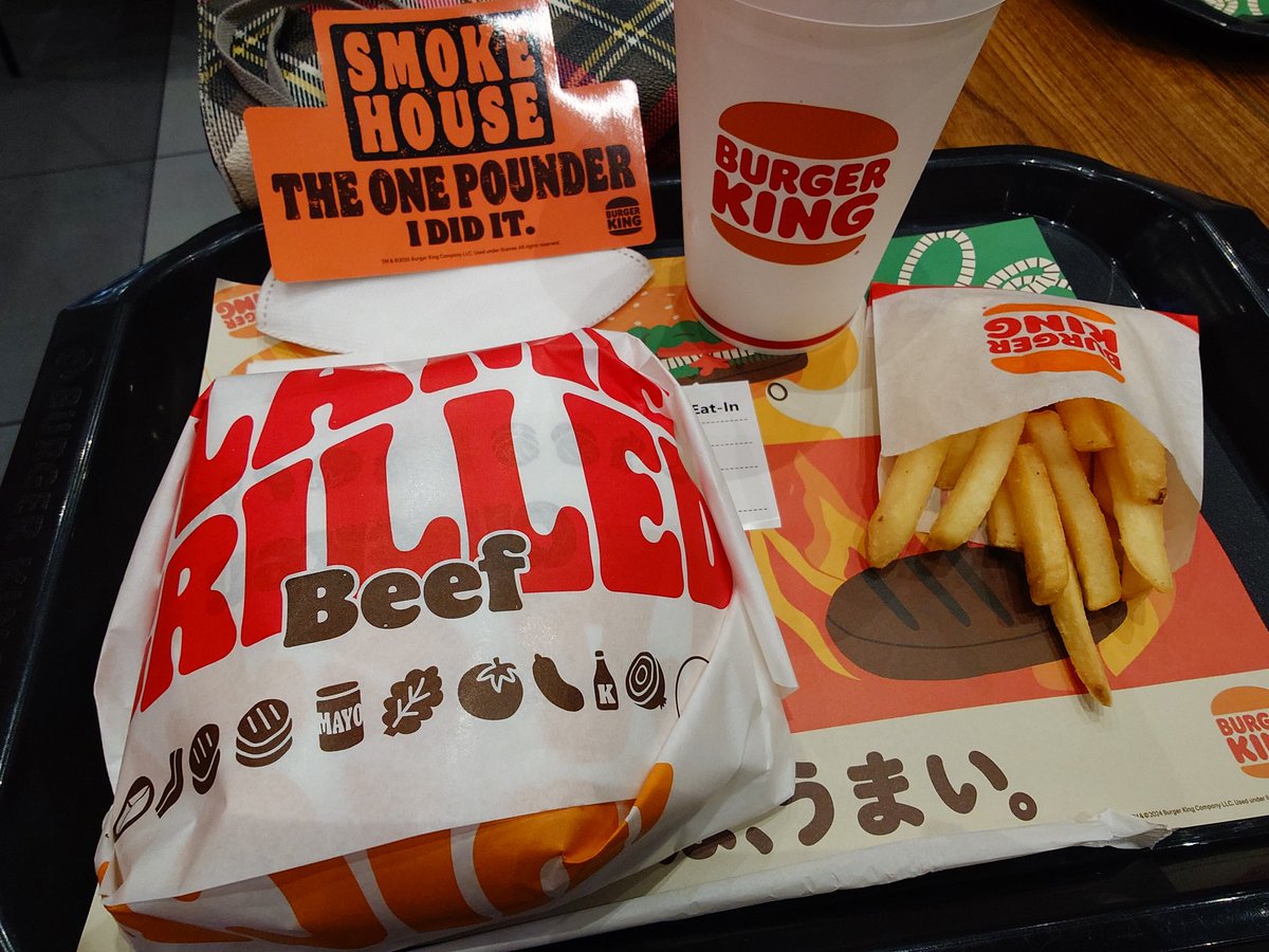 ZIXjb231's tweet photo. やたら高いバーガー食った🍔 https://t.co/SAEIyWigv9