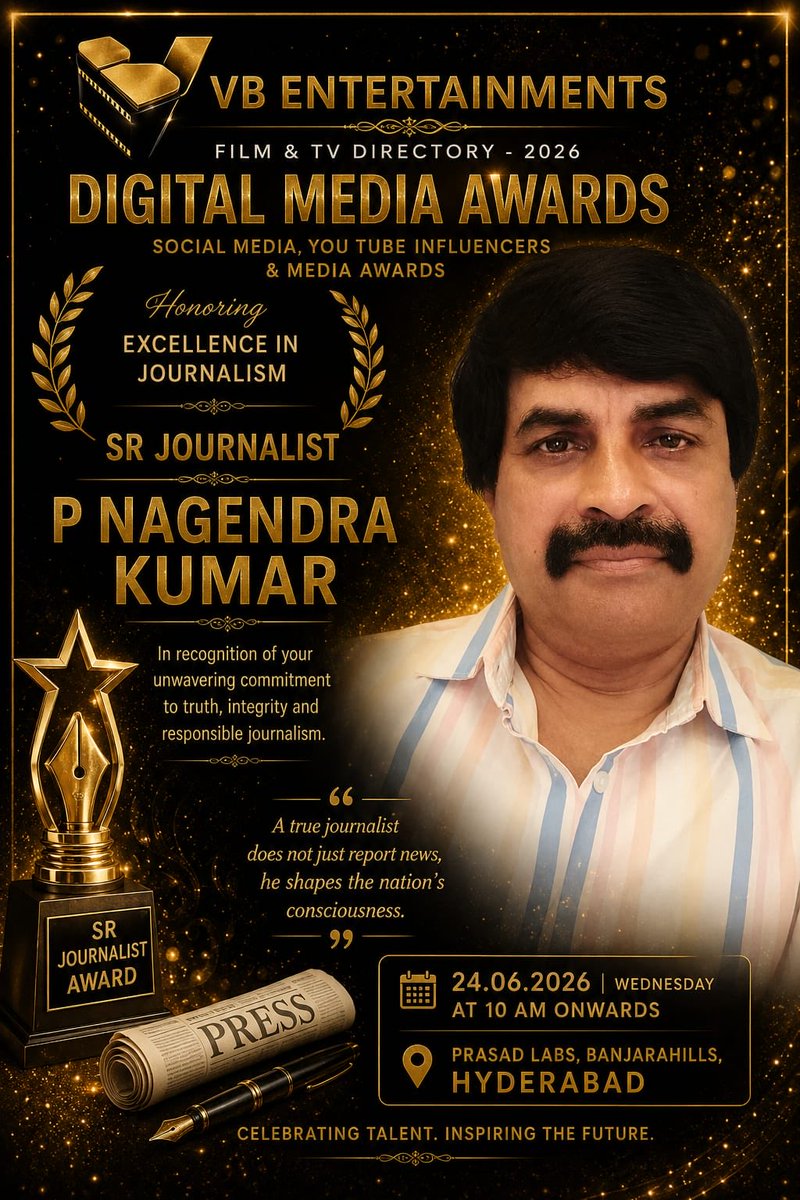 venupro's tweet photo. సీనియర్ జర్నలిస్ట్ శ్రీ నాగేంద్ర కుమార్ గార్కి అభినందనలు..🙏💐 https://t.co/WVSgMBTLfh