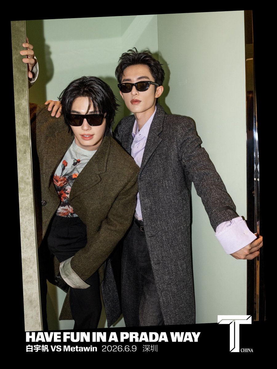 __opywpy__'s tweet photo. 😎
cr. T China

WIN BA PRADA SHENZHEN
#PradaxWin 
#winmetawin https://t.co/5jP6qPyLIX
