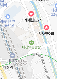ddido24's tweet photo. @dali_artwork 대전역 근처에 내리면 여기 두곳 추천 ^~^b
찻집이랑 일본식 푸딩집이야 https://t.co/ra7wtOyMxC