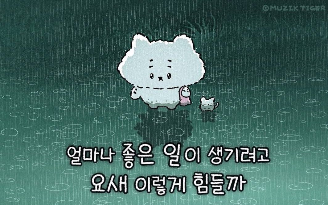 reemeync's tweet photo. https://t.co/hSU4oh4gpL