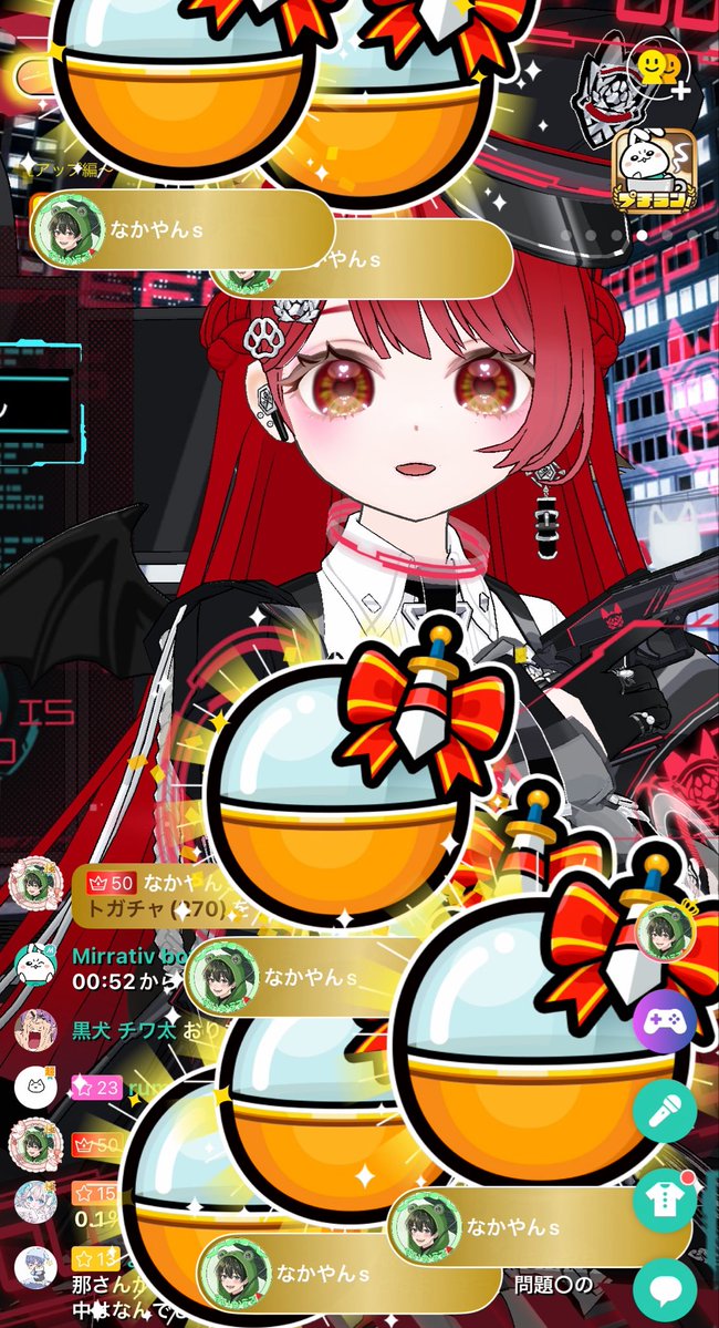 Renge_yn's tweet photo. 第5枠⊂(^・^)⊃
いっぱいいただいてたのに全然グルショ撮り忘れたまじごめん( ʚ̴̶̷́ ༝ ʚ̴̶̷̥̀ )
楽しかったありがとうᐡ⸝⸝>  ̫ <⸝⸝ᐡ

明日はガーティックフォンやるよーっ！ https://t.co/OrXBBZKKHB