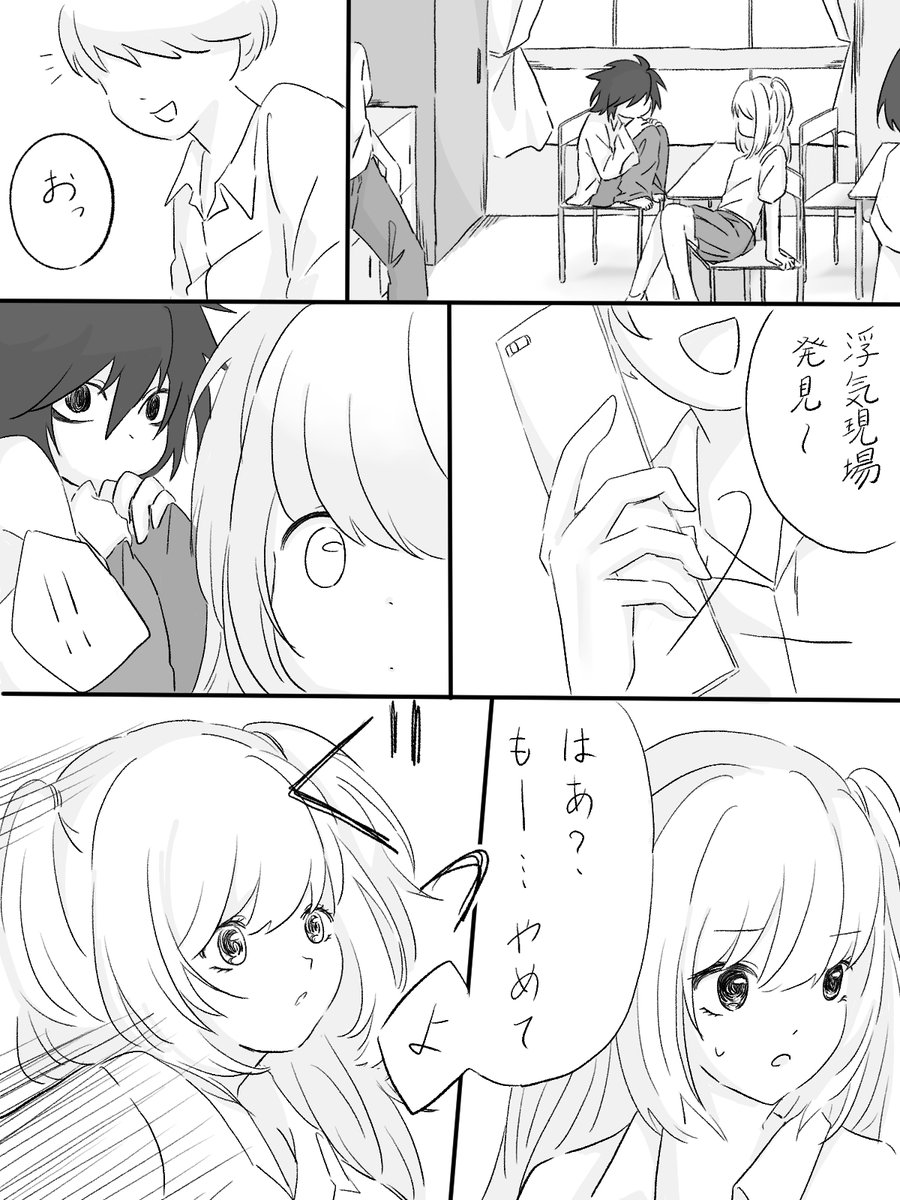 genkakubakkari's tweet photo. ✝️と🍰
学パロ世界線でも異常に写真嫌いそう https://t.co/7e2QZ27qTQ