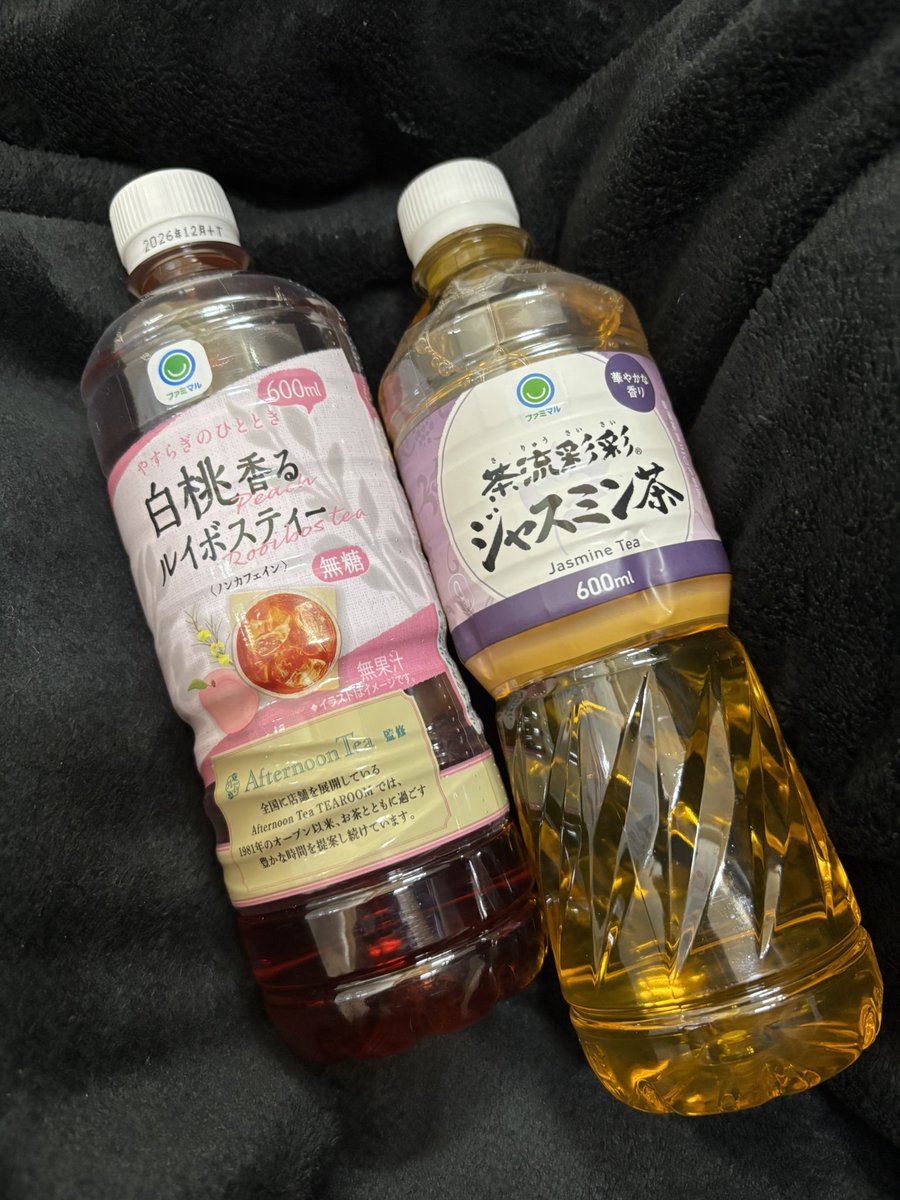 Mitsuri710's tweet photo. ご馳走様ですm(*_ _)m https://t.co/Vk6O62fOI2