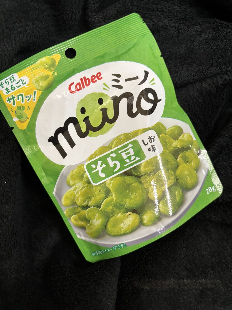 Mitsuri710's tweet photo. ご馳走様ですm(*_ _)m https://t.co/Vk6O62fOI2