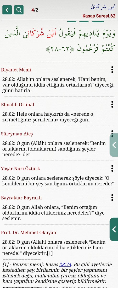 Sabanqul's tweet photo. #Alllaha_İnanın,
#Alllaha_Kul_Olun, #Alllaha_İtaat_Edin, #Erresule_İtaat_Edin
واطيعوا الرسول ❗ - 24Nur/56
deniliyor da,

" tamam NASIL yapalım ‼️" 

Nerede
#Bu_Sizin_İlahınız

هذا الهكم ❗ - 20Tahe/88-89

DEDİĞİNİZ #Allah,

Nerede
#Peygamber, #elçi - ARACI DEDİKLERİNİZ (Enbiya/8- 7-6-5...1), #dediğiniz❓

#Çağırdığınızı (gerçi böyle birşey var mı ¿🤔) söylediğiniz,

davet (#dua - Rad/14) ettiğiniz 
#Bu_Ekber
هذا اكبر - 6Enam/78
#Allah
En büyük #İlahınız NEREDE❓

EL LeH soruyor:

Benim İki_Şerik'im NEREDE ❓

اين شركاى ؟ ®️ ? EYNe ŞüReKe_E'Yi

16Nahl/27, 28Kasas/62-74, 41Fussilet/47 ®️

El Leh Sadıkladı ❗
صدق الله ❗ - Aliimran/95, Fetih/27

Ben sana - #SİZE yakınım.
#Çağıranın (DAVET EDENİN)

DAVETİNE (#duasına) İCABET ederim❗
Siz de benim davetime {#ÇAĞRIMA - Kamer/6-8 : الداع }
İCABET edin ‼️ -2Bakara/186 ®️

Bakın: 20Tahe/89, 46Ahkaf/5 :
Cevap vermediğini, icabet etmediğini ANLADIĞI hâlde,

El Leh in Düvnu ndan ITTIHAZ edilen #Alllaha, #Babaya, #Yehovaya, #Elohime ...
Bileahir,
#İLAHINIZ diye çıkarılan İSİM
اسما : ESME_E
lere yalvaran,
#çağıran dan daha ŞAŞKIN kimdir❓🤔

53Necm/23, 12Yusuf/40, 7Araf/71-70 - 28®️

El Leh Kastedilen Seleem #DairesinE bilinçli davet ediyor ❗

الله يدعوا الى دار السلام ❗ - 10Yunus/25

و الرسول : Kastedilen Haberci dir

ورسوله : Onun-kendisinin Habercisi dir

O'ndan bilinçli YÜZÇEVİRMEYİN de,
ولا تولوا عنه

Siz de, onu işitiyorsunuz ‼️
و انتم تسمون - 8Enfal/20-21

Kimileri Kendisinin HABERCİSİ olan EL LeH e bilinçli davete icabet etti... (24Nur/51)

واذا دعوا الى الله ورسوله ...

Kimileri de #YÜZÇEVİRDİ, arızalandı - marazlandı❗
(24Nur/48)

El Leh e, El Leh in KENDİSİNE
...  الى الله

Bilinçli Firar edin #koşun‼️
ففروا ...                       51Zariyat/50

El Leh in Żikrine
...  الى ذكر الله   - 62Cuma/9
فاسعوا ... 
Yani, El Leh'e bilinçli #Sayedin ‼️

Bakalım bana #sayederek
سعيا - 2Bakara/260
Ne zaman Kastedilen #Hac'a
بالحج - 22Hac/27
GELECEKLER ¿🤔❗

Kendisinin HABERCİSİ El Leh #SADIKLADI :
صدق الله رسوله

Kastedilen #Rüyeyi*
الرءيا !  -  48Fetih/27, 37Saffat/105

* Sadıklanan, kuşanılmış Bakışaçısı