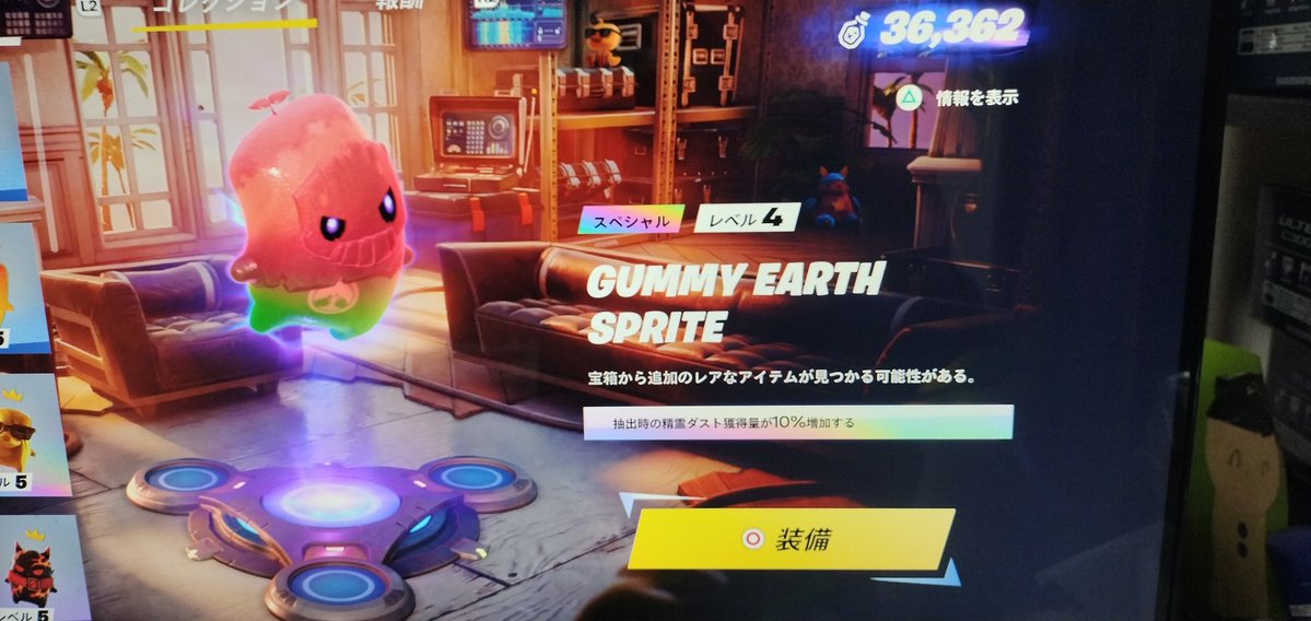 釣り晴れ太郎 tweet media