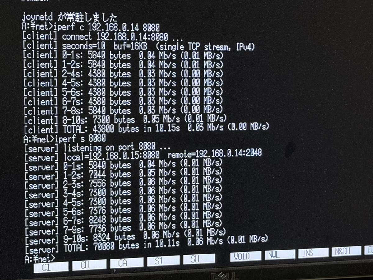 akibo555's tweet photo. おはようございます。X68000XVI同士、Nereid とNeptune-Evolution 間で、片方だけイーサネットじょい君にして、速度を測ってみました。結果、劇遅。でも、一応つながってはいます。あと、まだ測ってないのは、イーサネットじょい君同士とNereid 、Neptune 同士です。PhantomXの速度が最高速ではなくなったので、今日は中止しました。