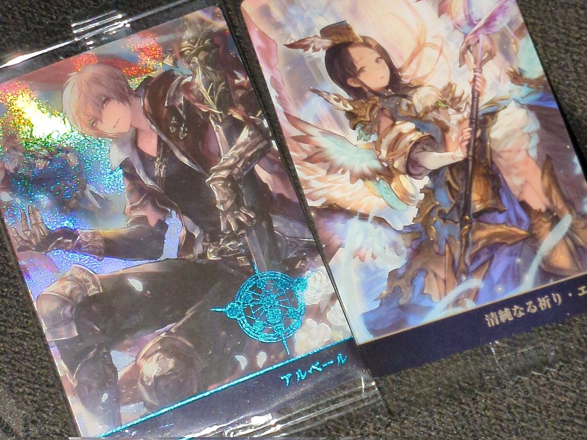 i2vl__'s tweet photo. あるべ https://t.co/YY05lSg03A