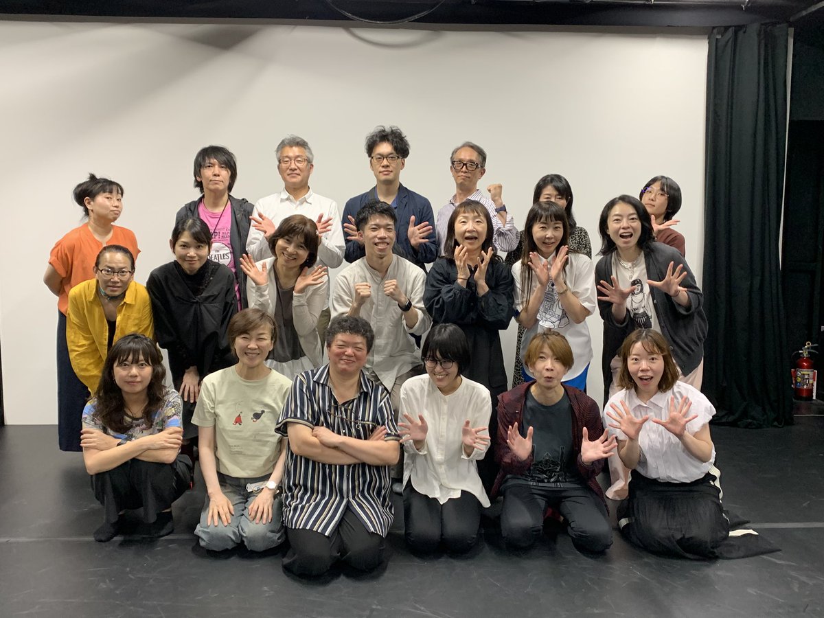 ayanosuke55's tweet photo. #読み合わせ部　今回も無事に終了しました！
沢山の方がご参加くださいました！
ありがとうございます！
戯曲(血と青空)について様々な感想や疑問、意見が出て楽しかった〜🤭
今日は写真��りました！
次回の開催は、8月12日(水)です！ https://t.co/93VQiiN8vl