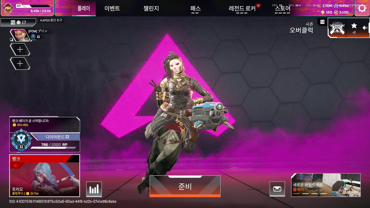 Pompomgz's tweet photo. 이번시즌 솔랭 개 야르 시즌임 ;;; 하루에 천점씩 올리느중 https://t.co/WJyNHSNT7D