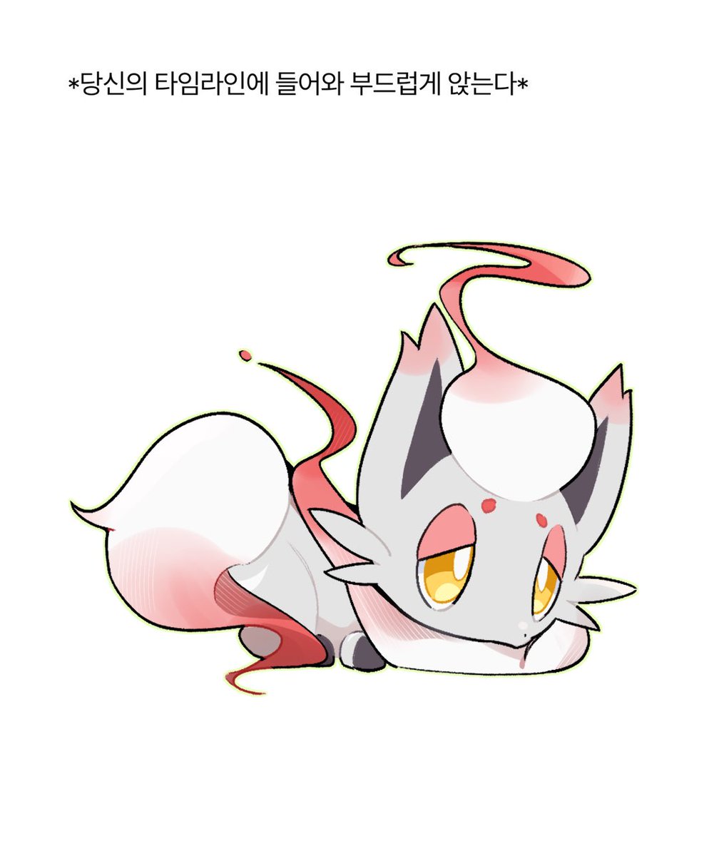 huchu_mc's tweet photo. https://t.co/x8uOyXHKiM