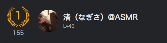 nax_x01's tweet photo. 閲覧更新

お前とこうやって更に高みを目指せるの本当に楽しいし、好きだなって実感できる

日々、大好きだよ。おやすみ https://t.co/kNJugPLkYJ