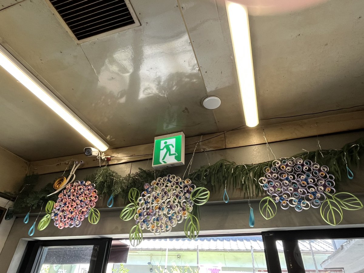 azituke's tweet photo. ブラルンバ
紫陽花と抹茶ソフト https://t.co/Pqq2UXWXRR