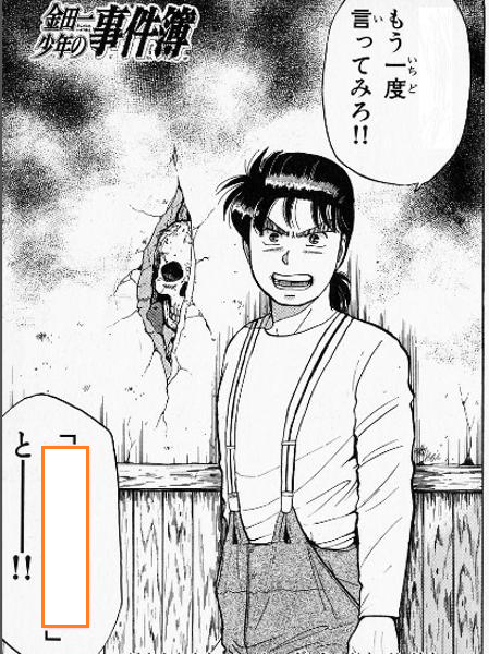Ogiribot's tweet photo. イチオシの物件です！ https://t.co/dsRwSDSBe7