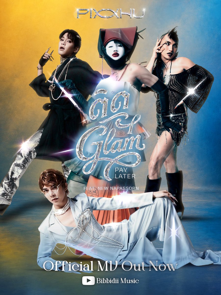 bibbidiient's tweet photo. MV OUT NOW !
ติด Glam (Pay Later) - PIXXHU Feat. New Napassorn 💃🏻💎✨

YouTube: Bibbidii Music
🔗: https://t.co/Rlg7KQl133
🎧 Music on all streaming

#PIXXHU_ติดGlam
#PIXXHU
#BBD_Bibbidii https://t.co/Ov5ieSz7Ev
