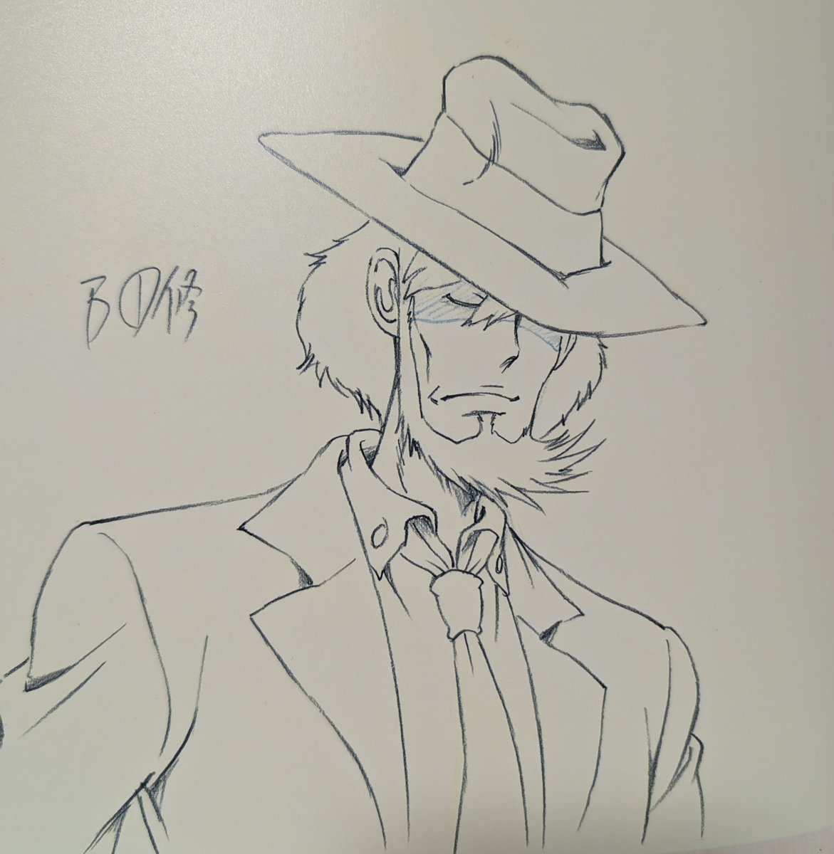 ルパン三世 #原画集