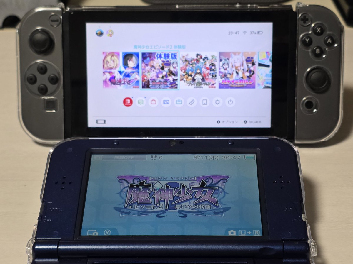 Raso_AIR's tweet photo. 今回は珍しいゲーム紹介をします
かなりのキャラゲーなんですが、高校時代に買ったゲームがNew3DSで発掘出来たのでSwitchでも色々入れてみました
知らない内に音ゲーが出来たらしく、オーディオマニア的には嬉しい機会なので早速遊んでみます✨
#魔神少女 #ルディミカル https://t.co/bwUMcnFFv4