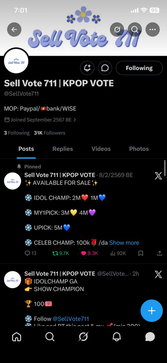 kittybooblu's tweet photo. @SellVote711 #aespa https://t.co/nxkbuKchMC