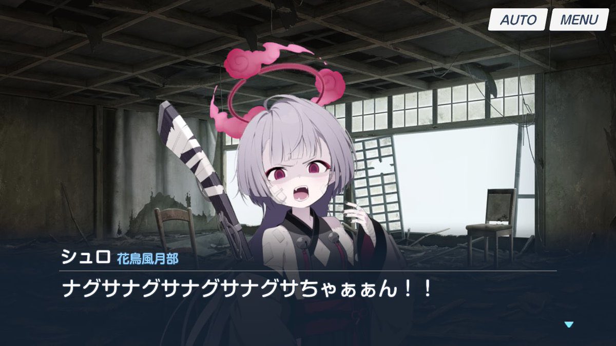 ri_01050's tweet photo. ナグサちゃんほしいすぎて今これ https://t.co/BcsHBxuH5c