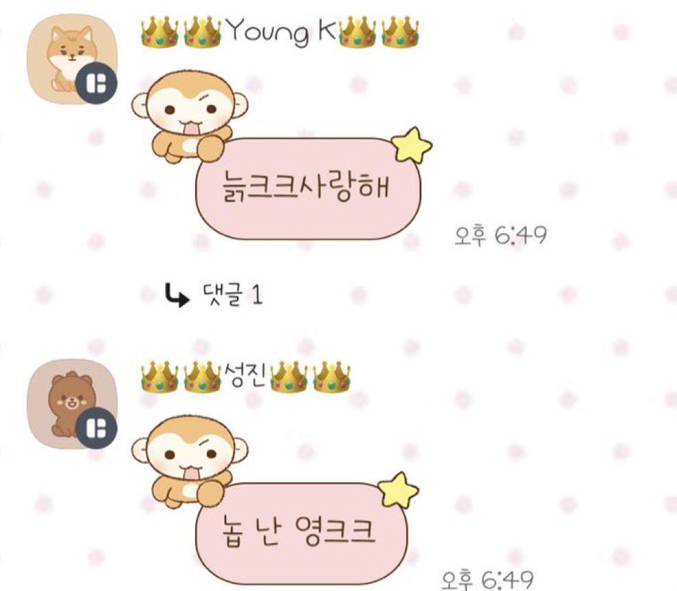 woooo_nae's tweet photo. 이게뭐하는짓이죠 https://t.co/geuLwekWDL