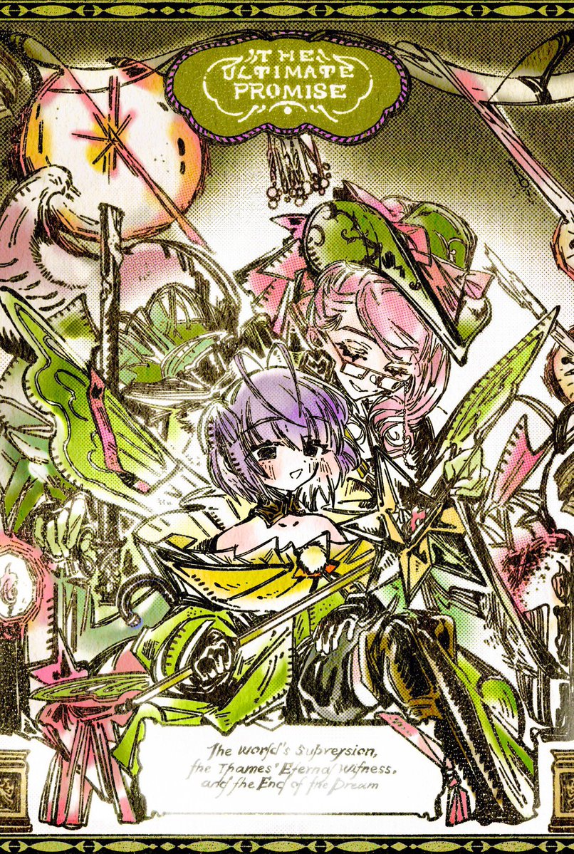 EURYBIA2's tweet photo. Star Singer 

#FGO #ムリアン #コヤンスカヤ https://t.co/i7vf9Avxbn