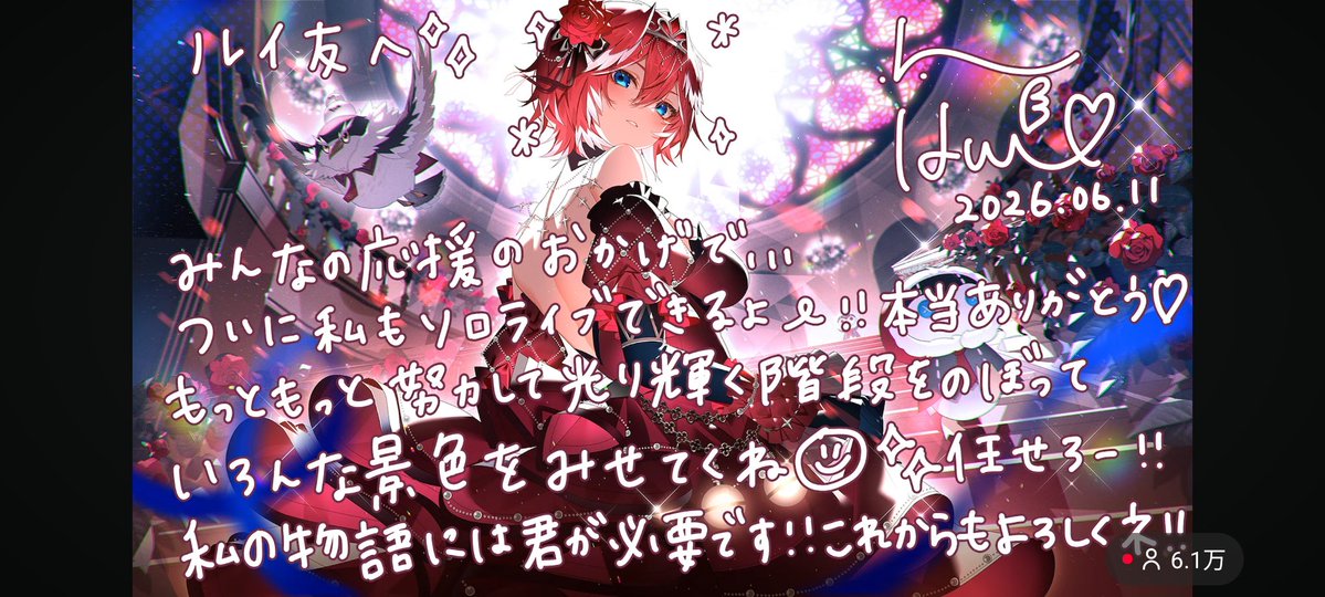AXM647's tweet photo. （4/4） https://t.co/7B4LHV6XxL