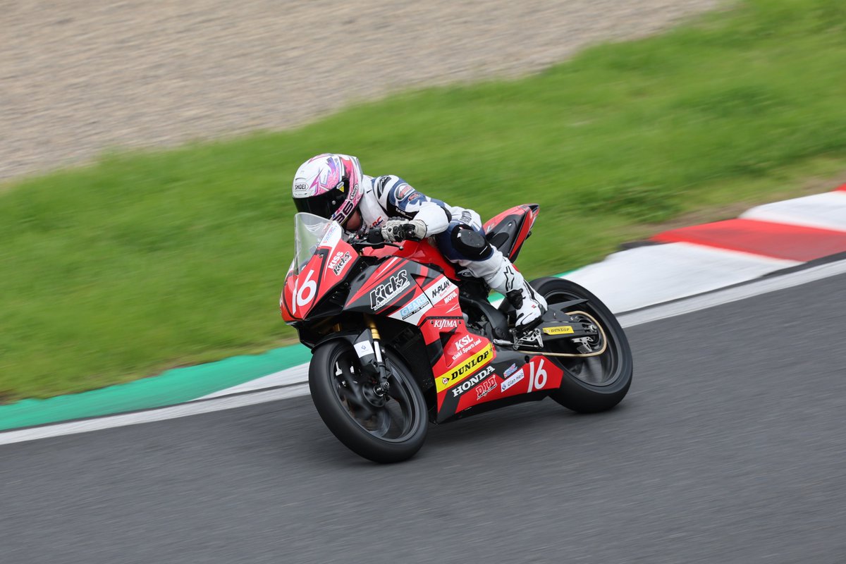 kzkr963's tweet photo. 2026鈴鹿サンデーロードレース第2戦
INT/NAT JP-SPORT
#16 https://t.co/YRGsblTL1Q
鈴木 悠大 選手
#鈴鹿サーキット
#鈴鹿サンデーロードレース https://t.co/mzjXLNM3Hg