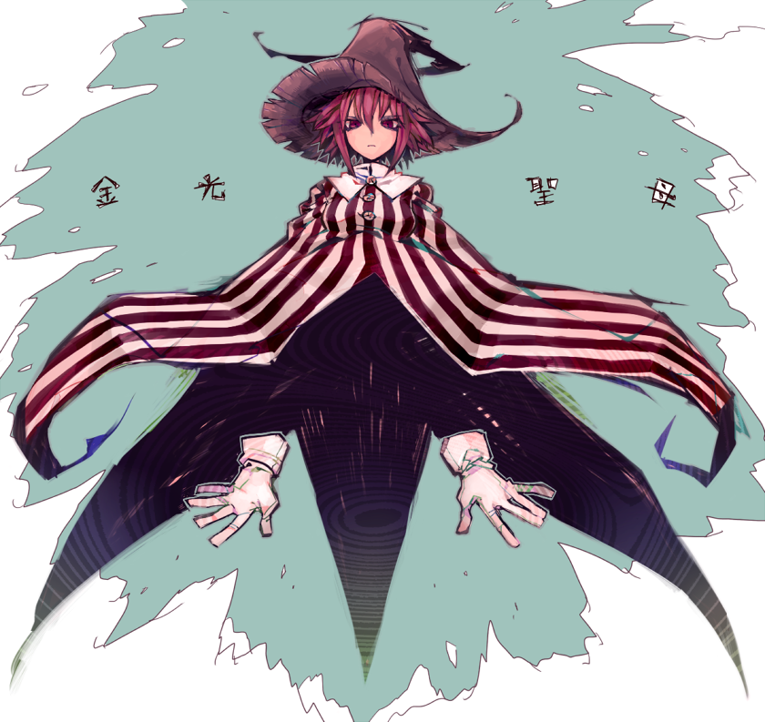 kitayak's tweet photo. 金光聖母ちゃんはいいぞ https://t.co/YGEv64iTLZ