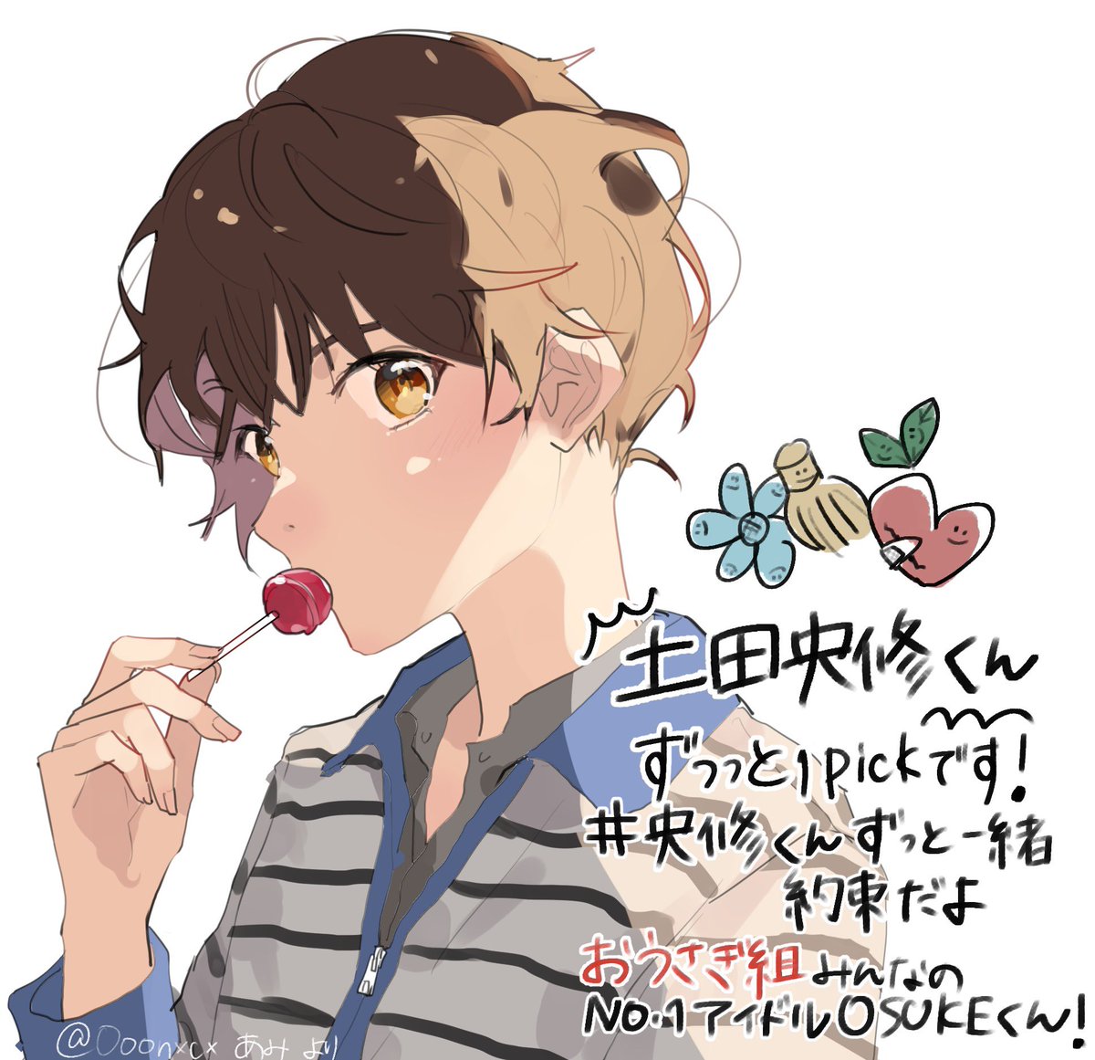 am(あみ) tweet media