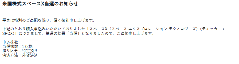 やす tweet media
